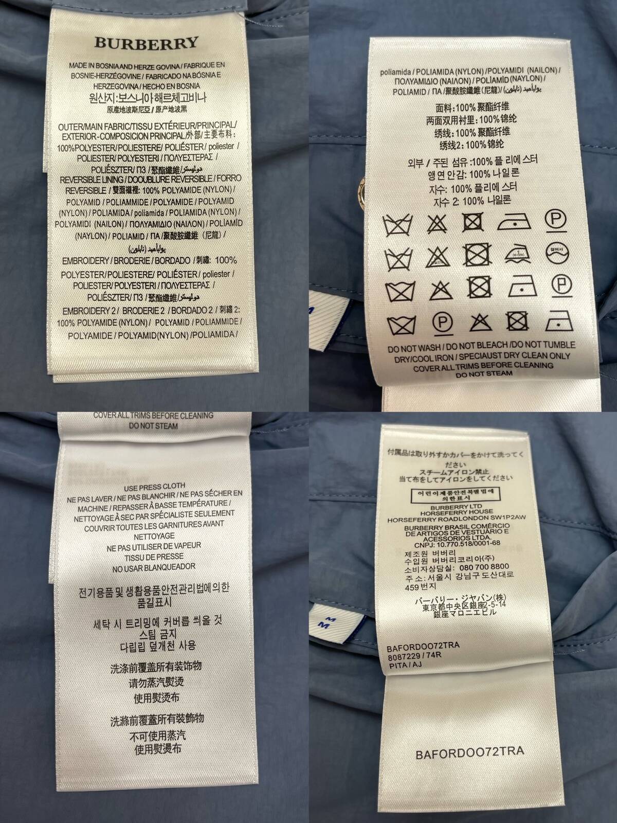 a65e8dc1e4873a31b05d4d704c563a51_1744098420_787.jpg