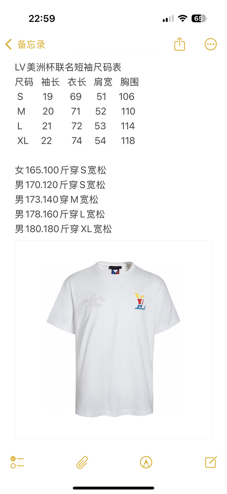 5003cf60c42baf29883ef54f5fdba962_1750315745_5108.jpg 5003cf60c42baf29883ef54f5fdba962_1750315745_5108.jpg