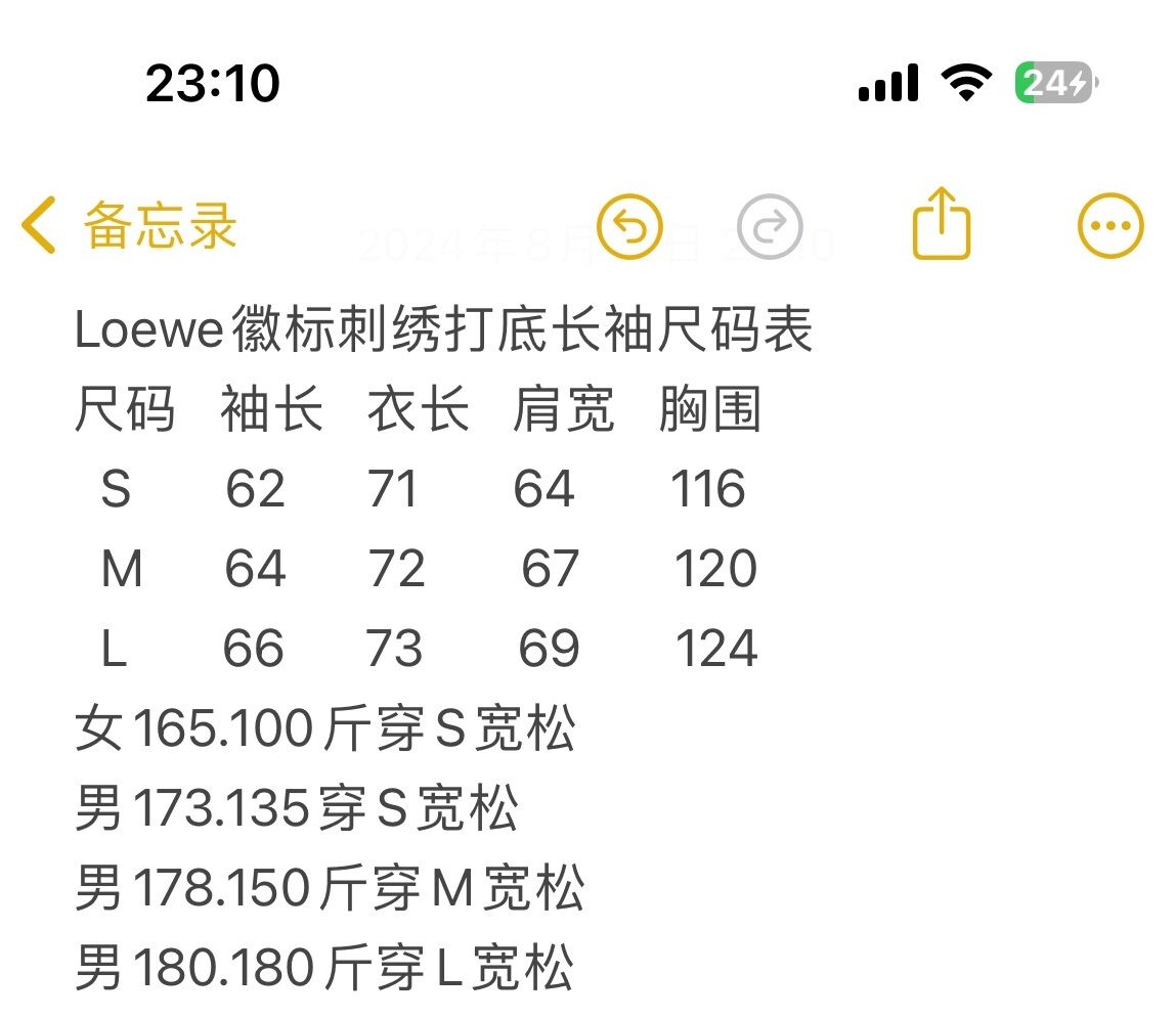 b895a9ac2b9f82c1ca360e766b940e82_1759210180_4105_1759212540.jpg