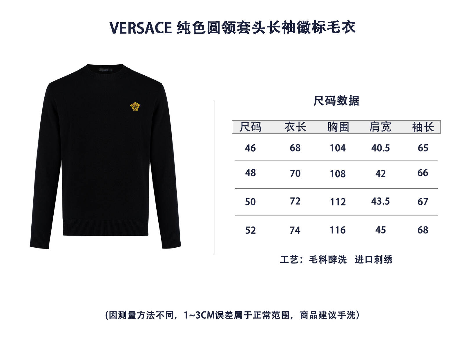 8dcd3bc82e597cff039e01c6de62423f_1762488079_7113.jpg 8dcd3bc82e597cff039e01c6de62423f_1762488079_7113.jpg