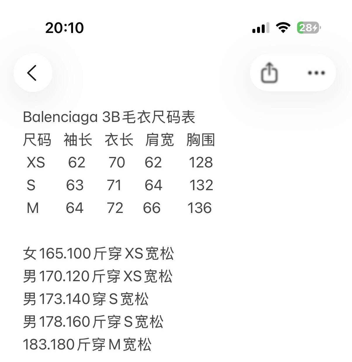 bc91391f66376ab754826ca39999ebc9_1763527542_0044.jpg bc91391f66376ab754826ca39999ebc9_1763527542_0044.jpg