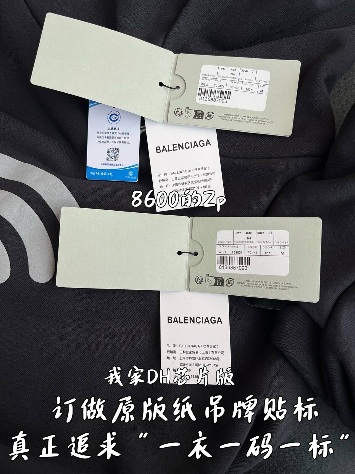 bc91391f66376ab754826ca39999ebc9_1763528923_4276.jpg bc91391f66376ab754826ca39999ebc9_1763528923_4276.jpg