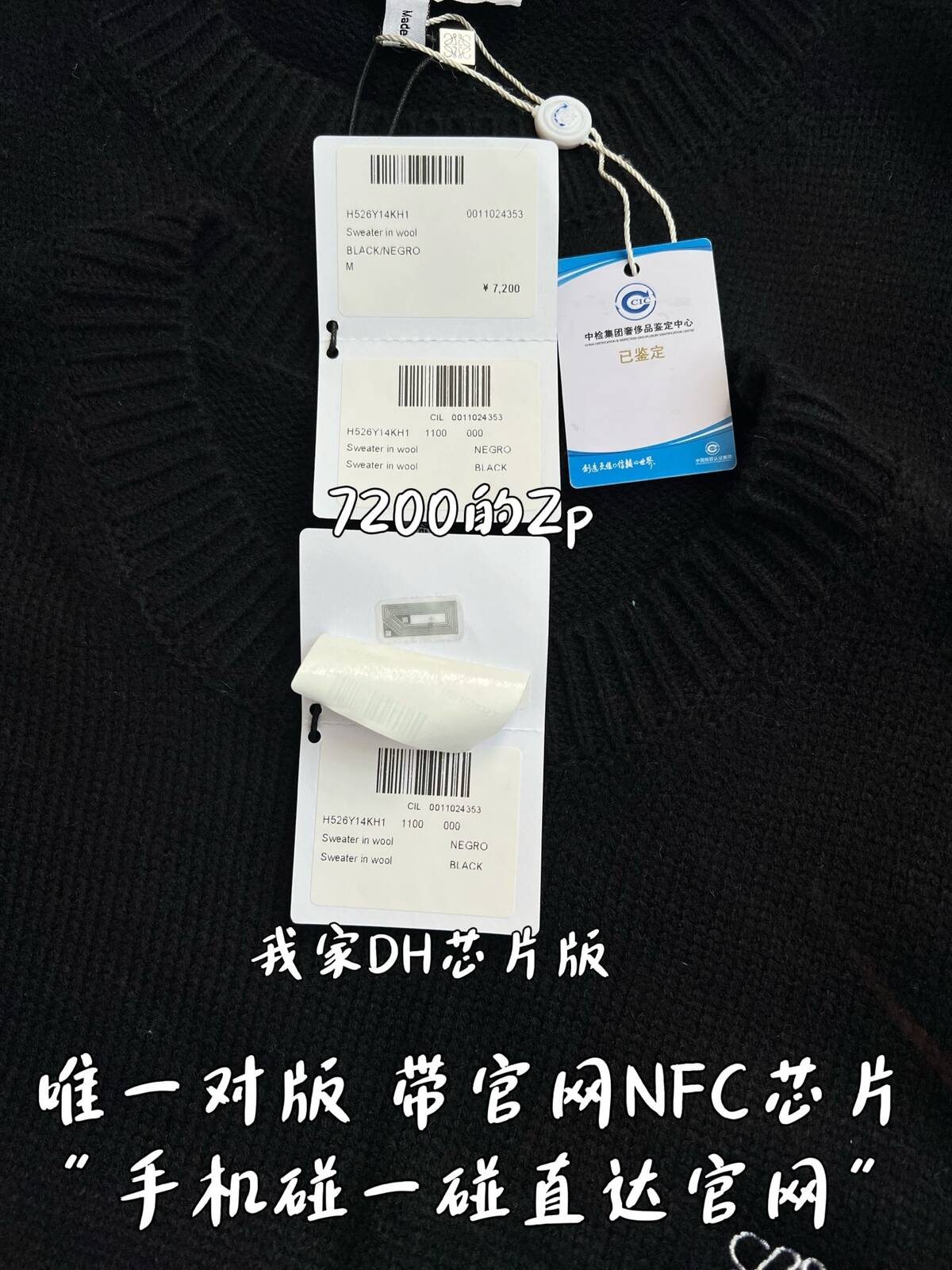 bfa6fcce7f49bf5fd9150a22a59b0b4c_1764043020_9882.jpg