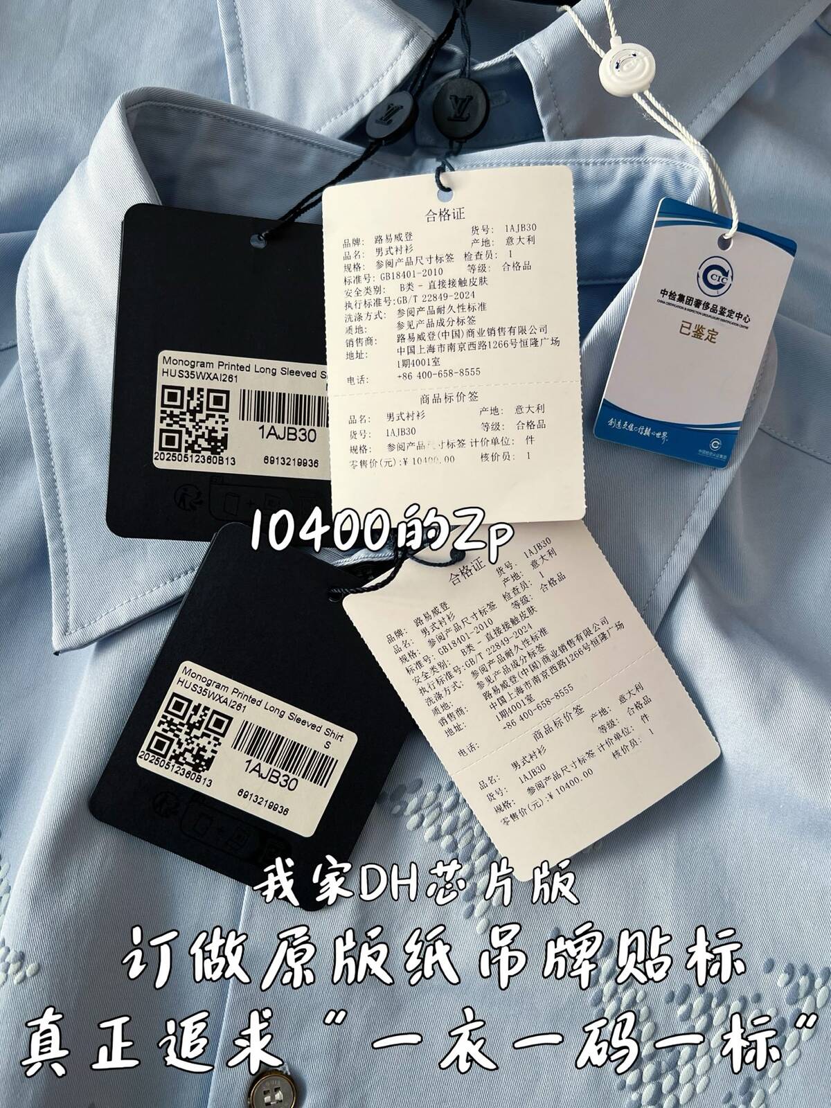 12fa603cbc06ee62cab290b20725cda0_1765347197_8605.jpg 12fa603cbc06ee62cab290b20725cda0_1765347197_8605.jpg