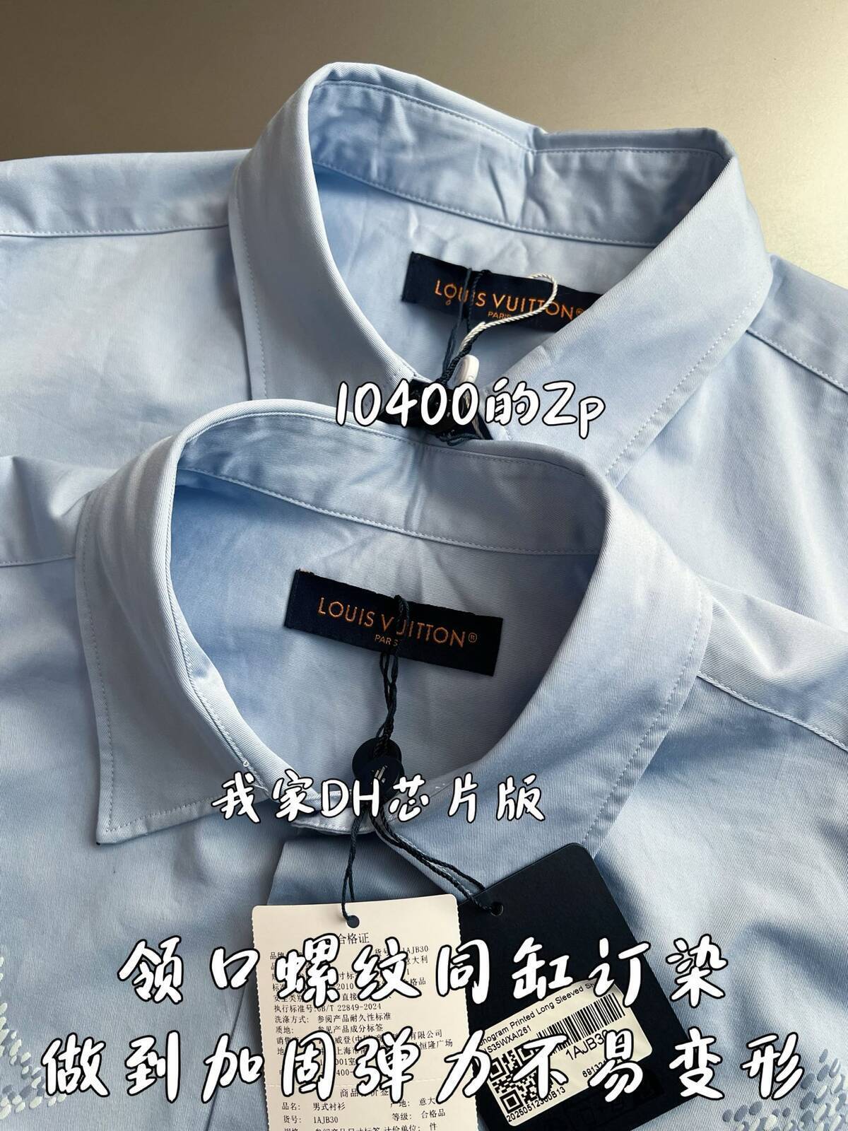 12fa603cbc06ee62cab290b20725cda0_1765347208_0704.jpg 12fa603cbc06ee62cab290b20725cda0_1765347208_0704.jpg