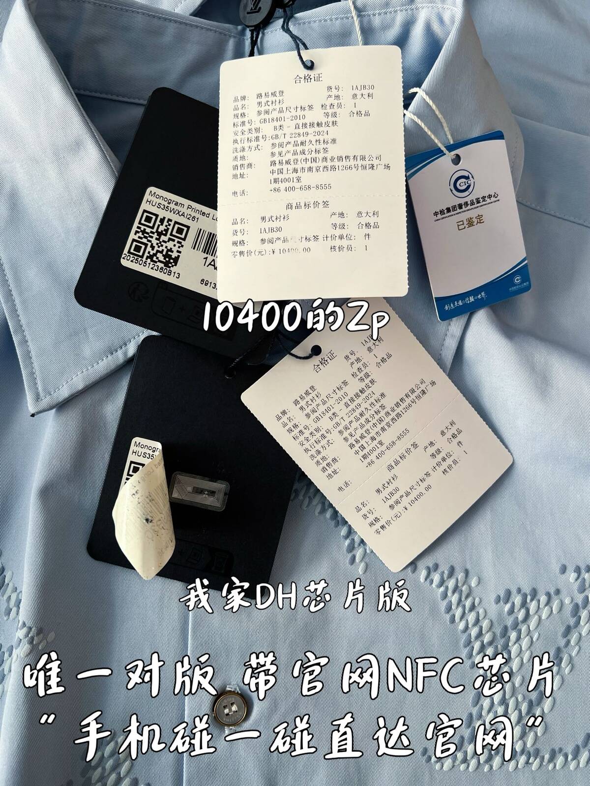 12fa603cbc06ee62cab290b20725cda0_1765347217_0054.jpg 12fa603cbc06ee62cab290b20725cda0_1765347217_0054.jpg