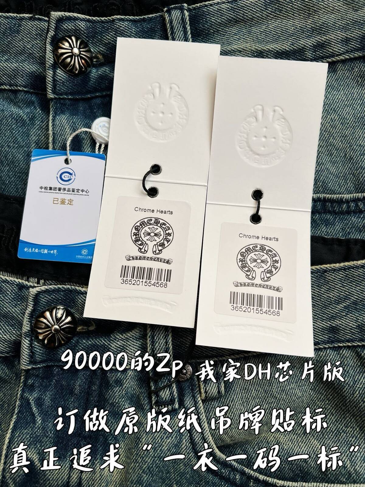 814a30cb68ca8c1f3270696b063bea3f_1766137332_3099.jpg