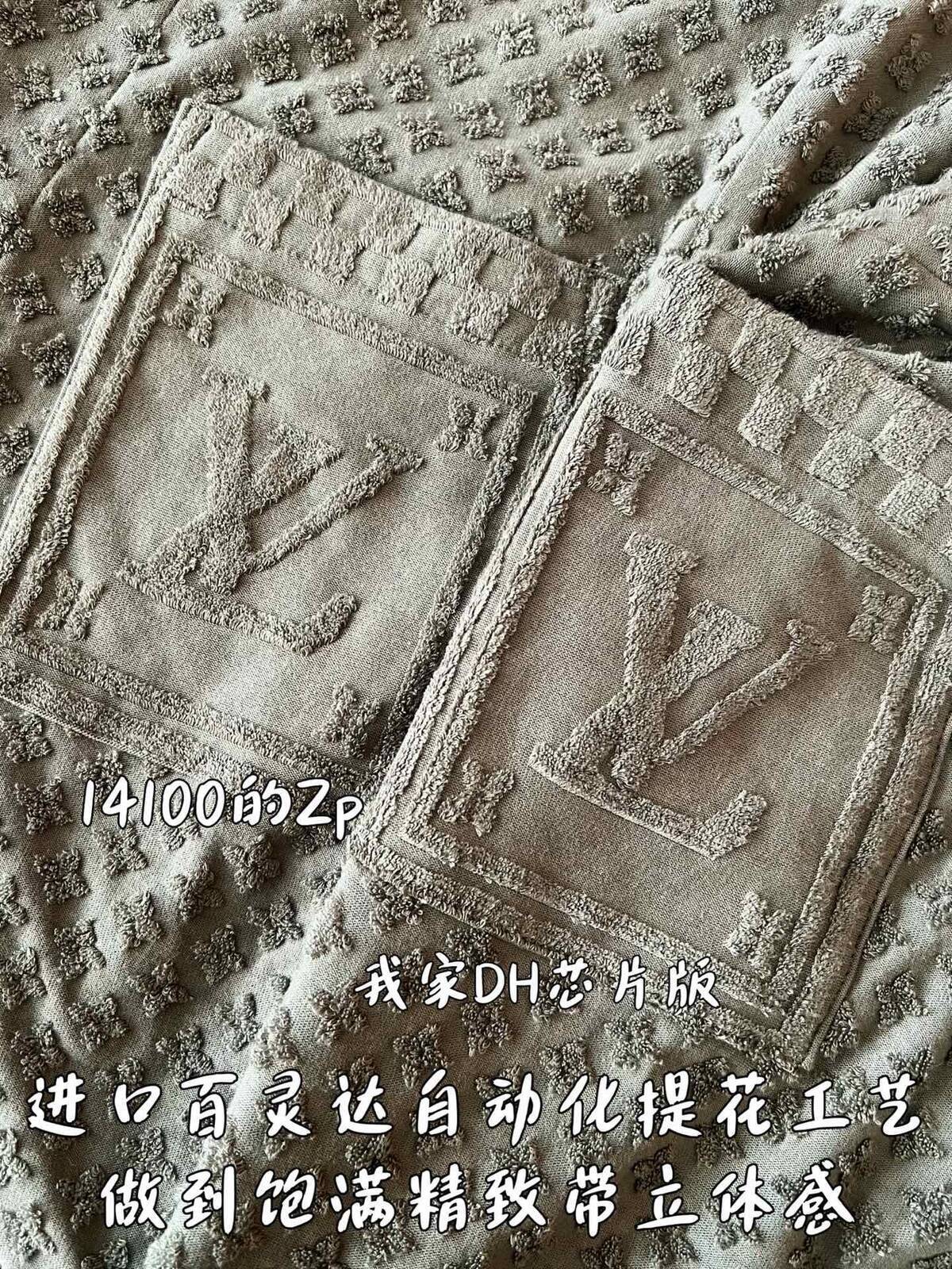 88c42791048615761040e4fcc688b404_1764838463_5459.jpg
