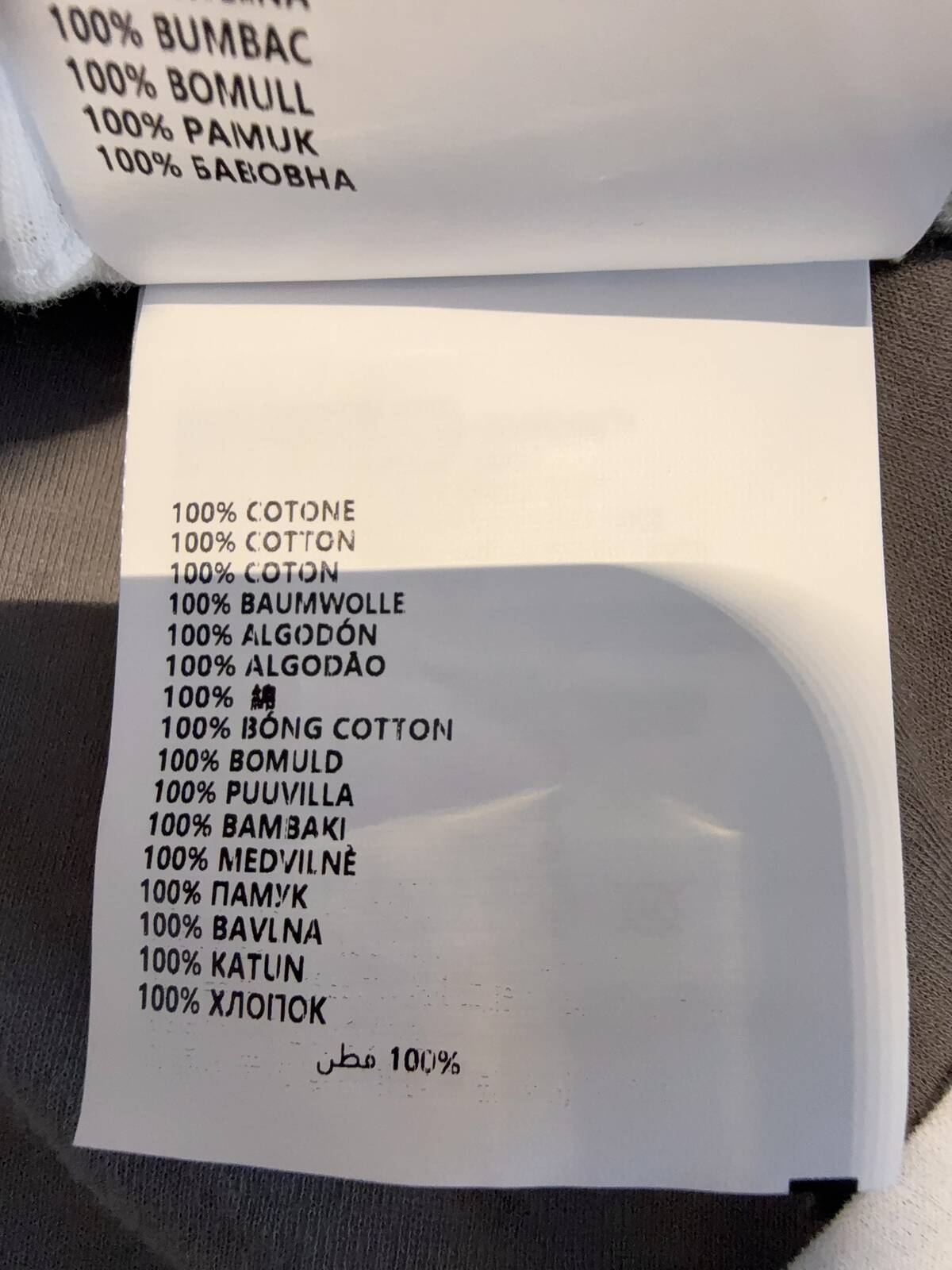 49ae62507a474e583eec72a3175e2546_1768278081_9097.jpg 49ae62507a474e583eec72a3175e2546_1768278081_9097.jpg