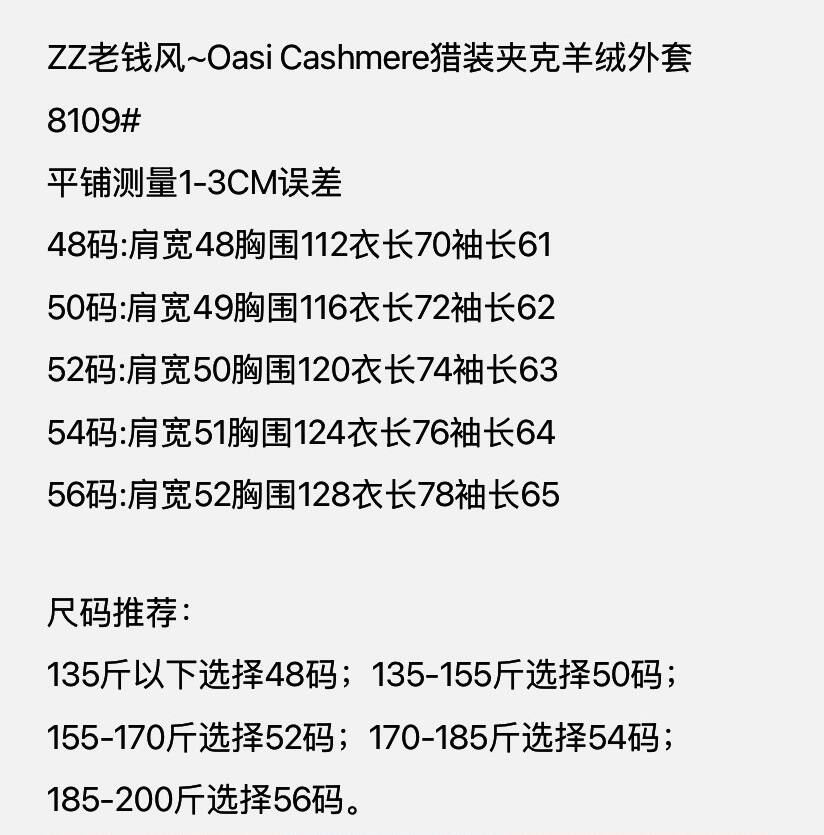 fd72c388c4b6f2974cd25ec6b0c3fda4_1768800130_1065.jpg fd72c388c4b6f2974cd25ec6b0c3fda4_1768800130_1065.jpg