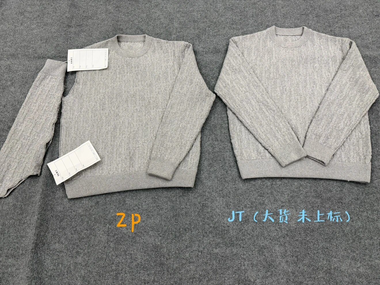 2364f1baef507c1f942dea0c9c441e3f_1772081549_2663.jpg