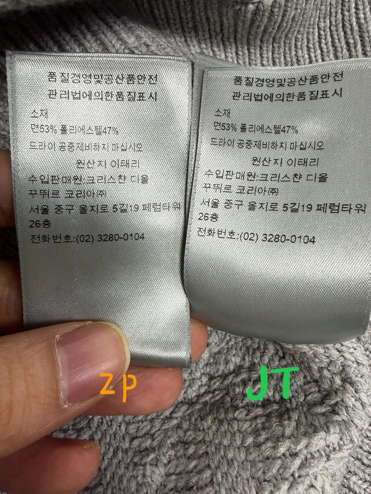 2364f1baef507c1f942dea0c9c441e3f_1772081563_0081.jpg