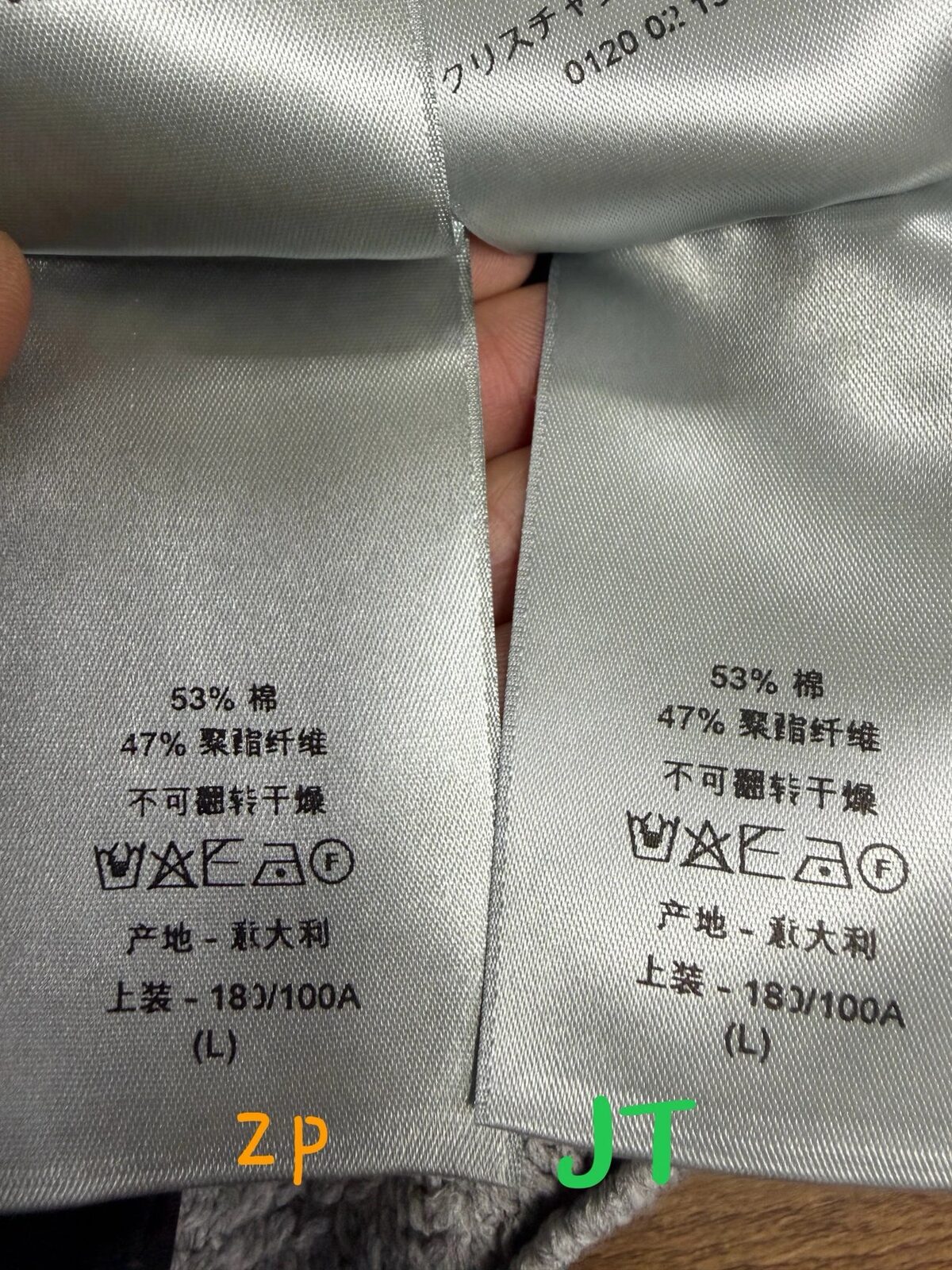 2364f1baef507c1f942dea0c9c441e3f_1772081564_8164.jpg