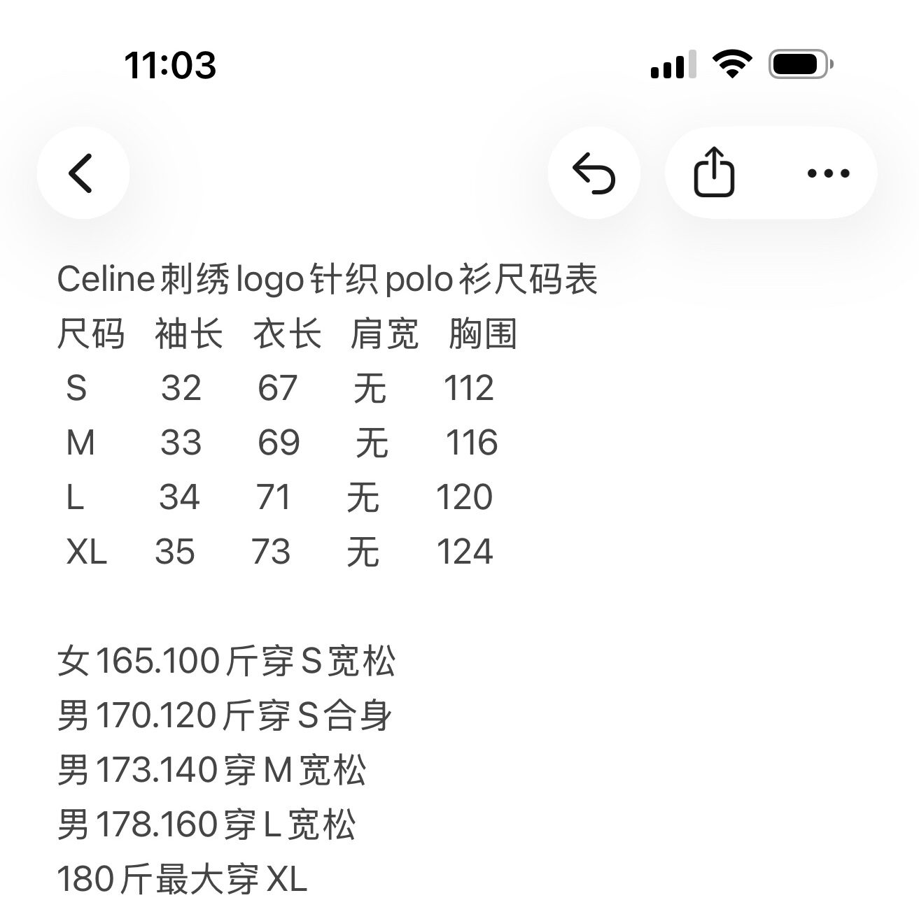 a46aa1d9f743bbfdd01451de20bdd5e3_1770177638_4507.jpg