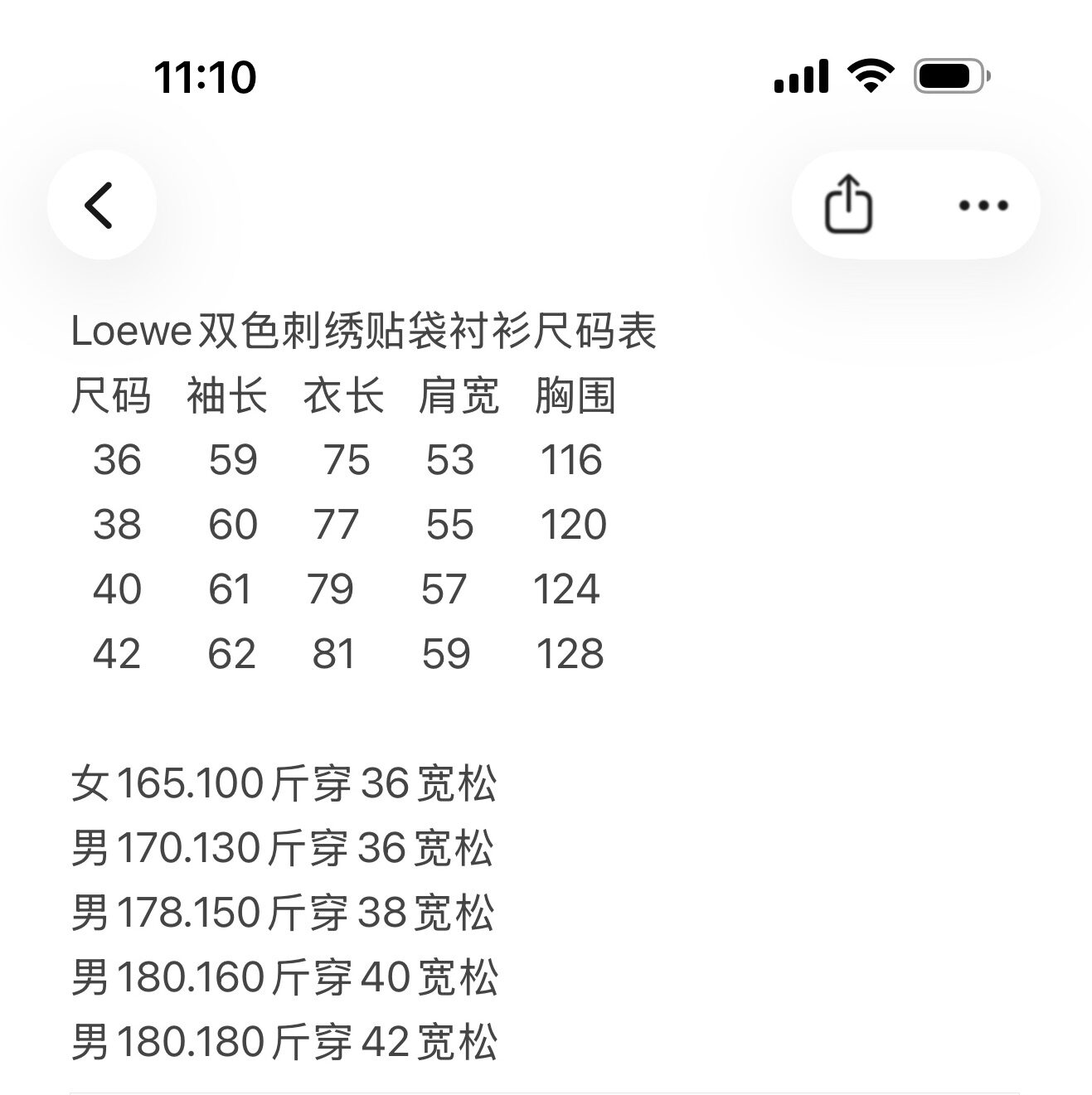 a46aa1d9f743bbfdd01451de20bdd5e3_1770178466_5149.jpg