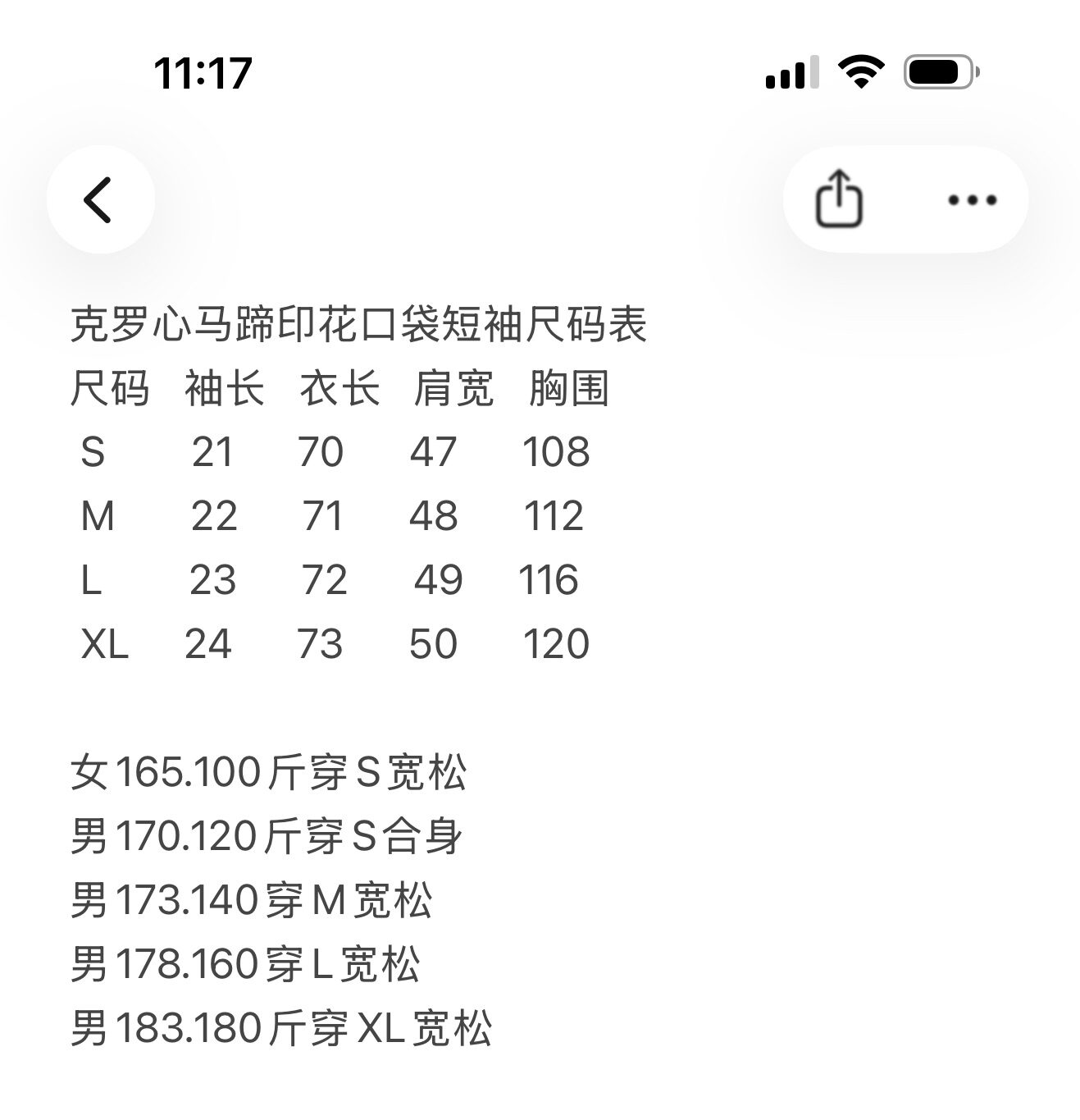 a46aa1d9f743bbfdd01451de20bdd5e3_1770179651_9987.jpg