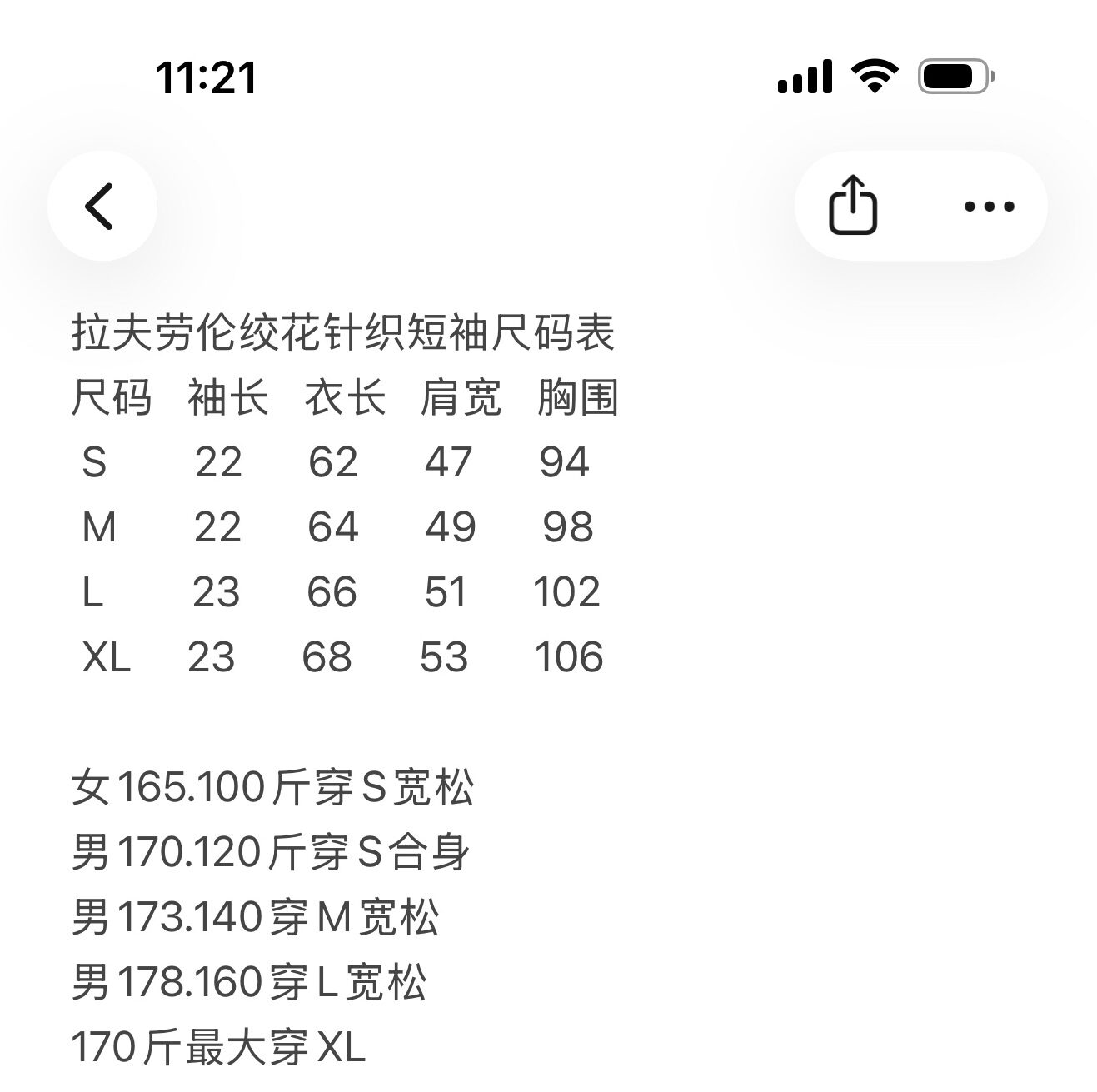 a46aa1d9f743bbfdd01451de20bdd5e3_1770180837_3281.jpg a46aa1d9f743bbfdd01451de20bdd5e3_1770180837_3281_1770181268.jpg