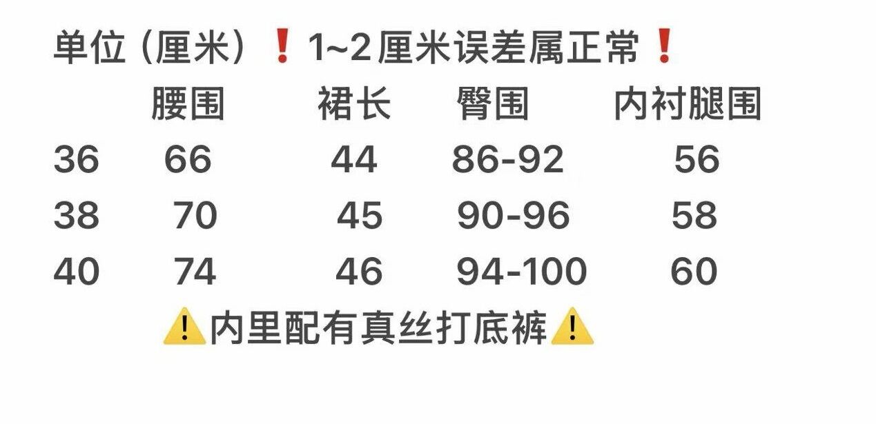 34959bf695ee80c2d43e66a3d67d043c_1774930116_7767_1774938668.jpg