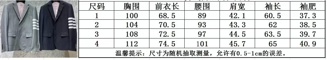 48853af54e50da623822d1bcc6706b56_1773380780_045.png 48853af54e50da623822d1bcc6706b56_1773380780_045.png