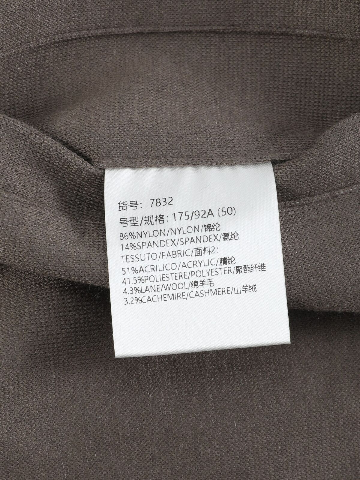 6c94eefa9b1723f8b79ee2040d6c7ab7_1773987707_804.jpg 6c94eefa9b1723f8b79ee2040d6c7ab7_1773987707_804.jpg