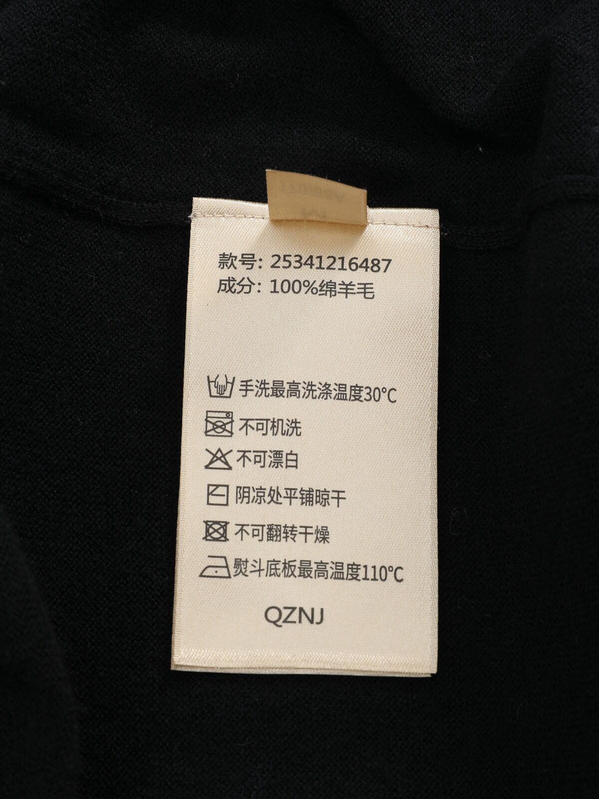 6c94eefa9b1723f8b79ee2040d6c7ab7_1773997038_006.jpg 6c94eefa9b1723f8b79ee2040d6c7ab7_1773997038_006.jpg