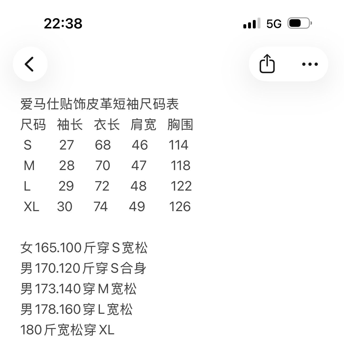 a570d8007d3bfc8848776449ef48a3d5_1772771663_9905_1772772294.jpg