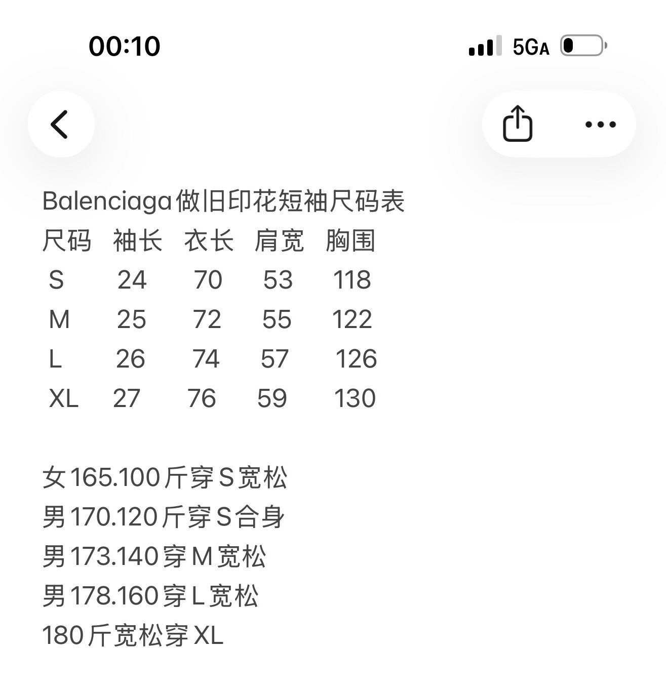 a570d8007d3bfc8848776449ef48a3d5_1772774254_8098.jpg a570d8007d3bfc8848776449ef48a3d5_1772774254_8098_1772774839.jpg