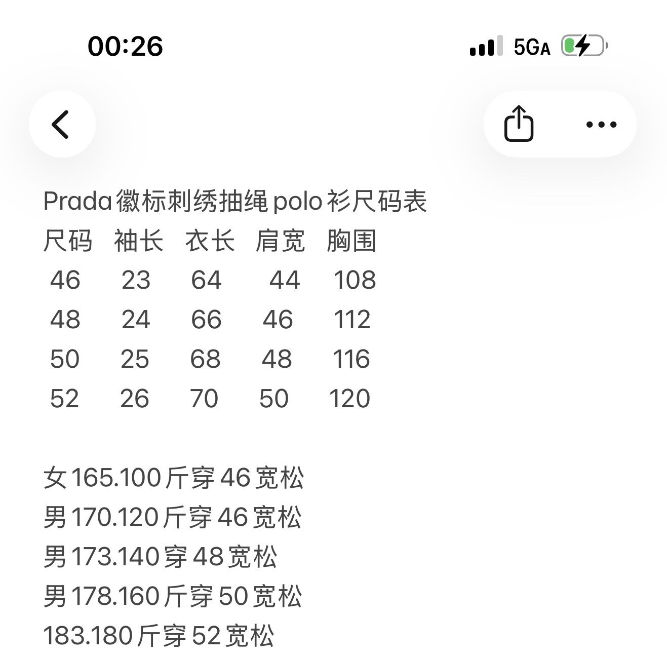 a570d8007d3bfc8848776449ef48a3d5_1772776966_6258.jpg a570d8007d3bfc8848776449ef48a3d5_1772776966_6258_1772777542.jpg