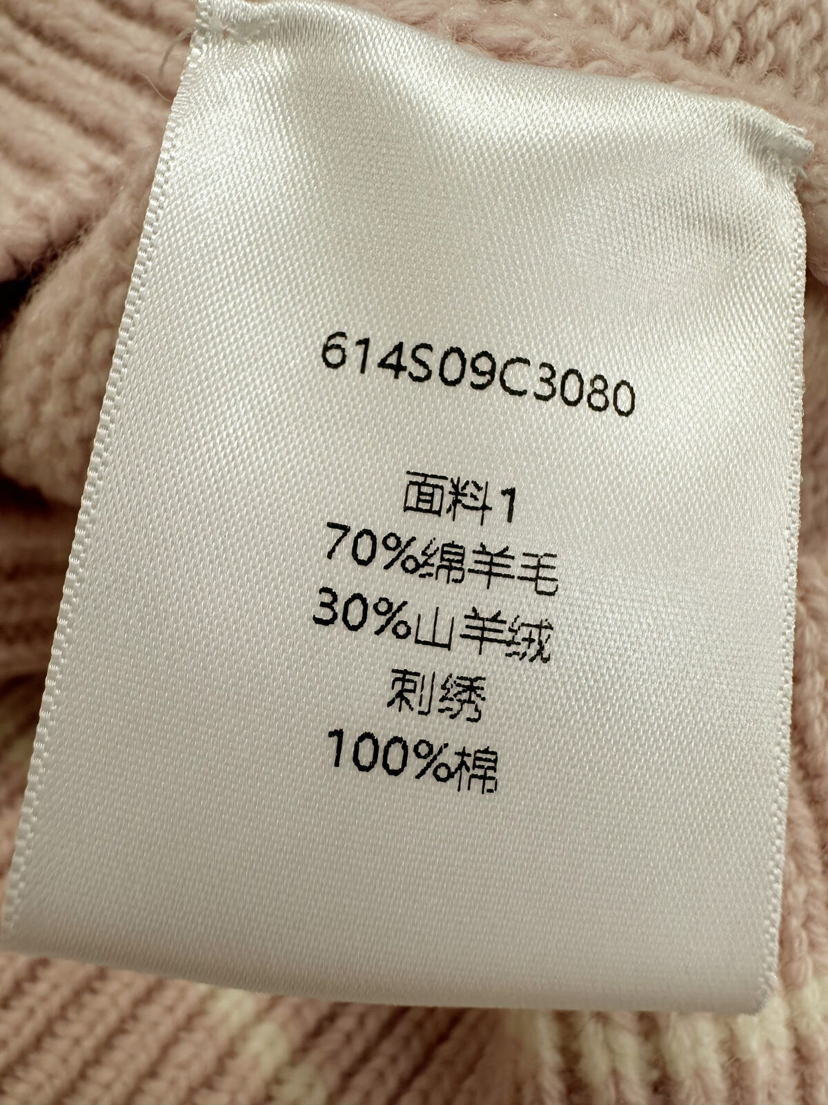 06805d86bd80cf376aefd2c9a3d25c3f_1775023834_2725.jpg