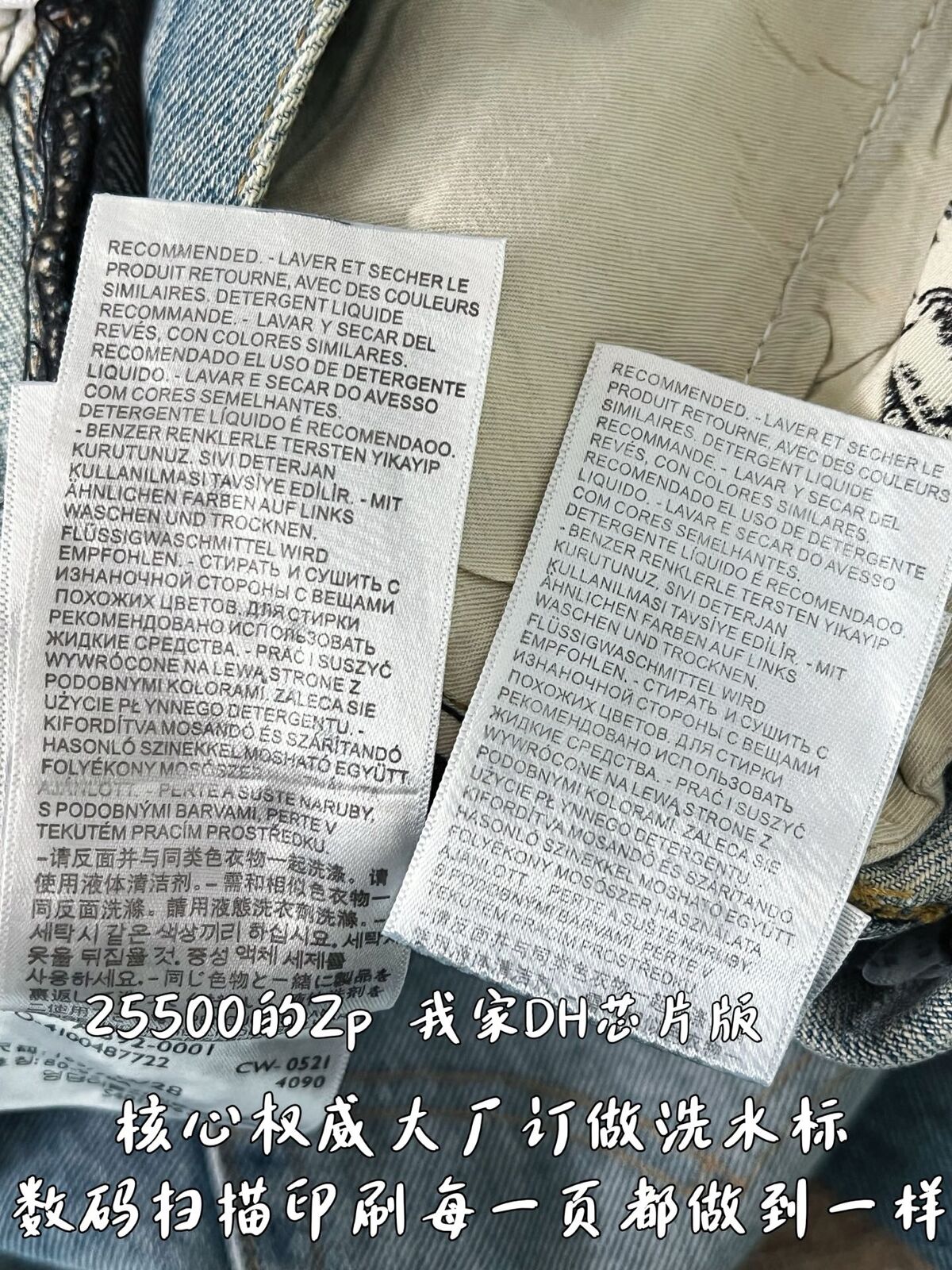 970a07698382e4dee2e945593696a7da_1776140747_7915.jpg