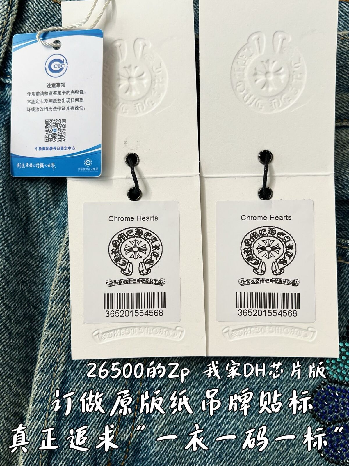 970a07698382e4dee2e945593696a7da_1776143589_2868.jpg