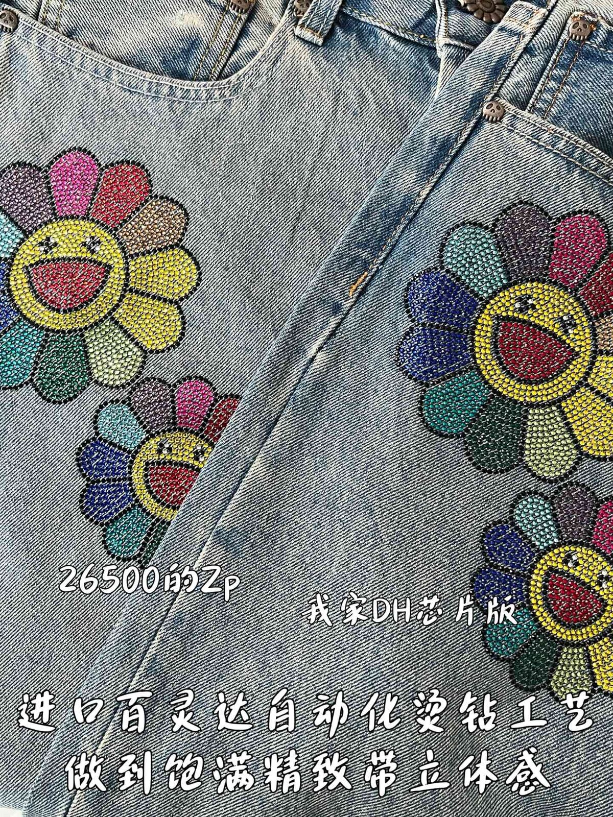 970a07698382e4dee2e945593696a7da_1776143594_4072.jpg