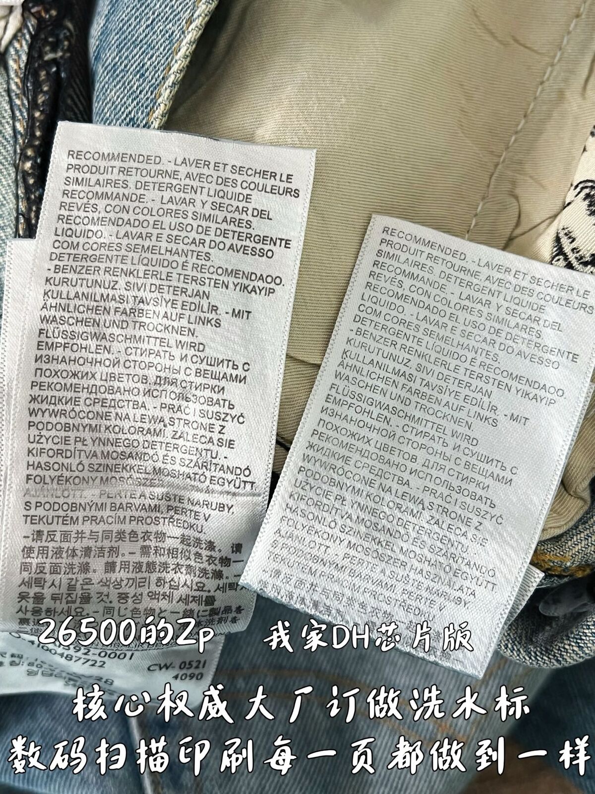 970a07698382e4dee2e945593696a7da_1776143595_5851.jpg