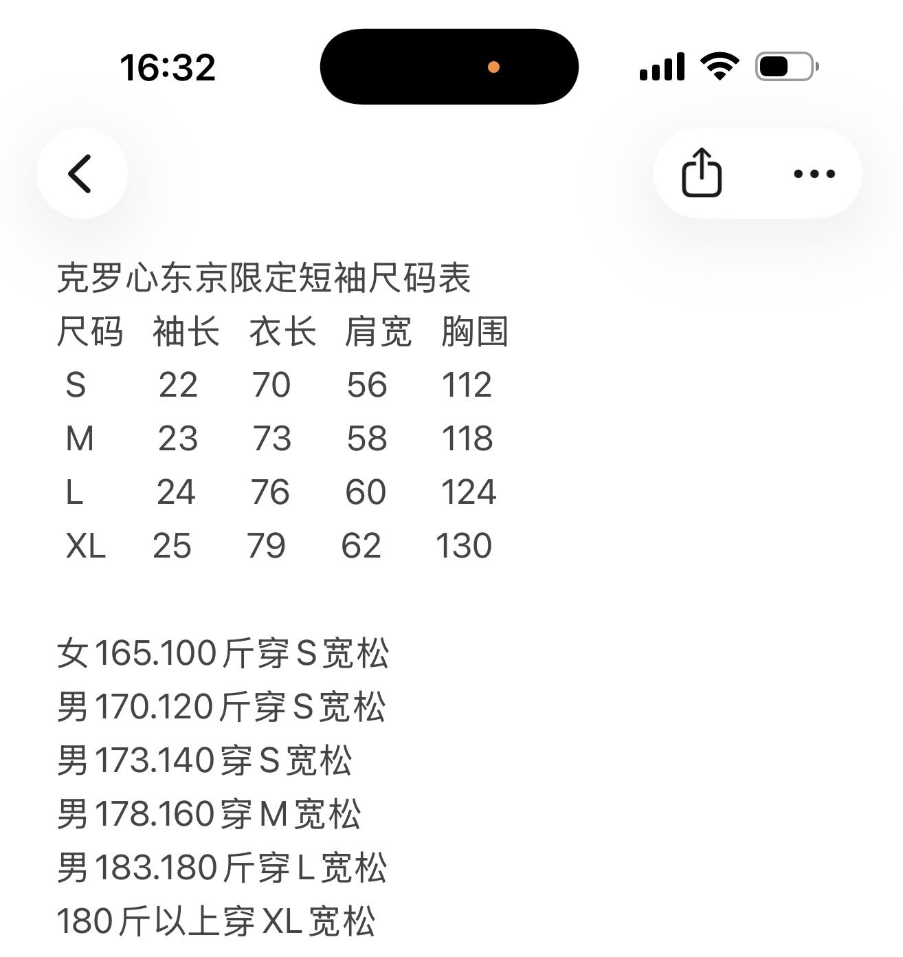 d9edf0e635f94cfcab1bed4fb8f0d695_1776399887_1113.jpg