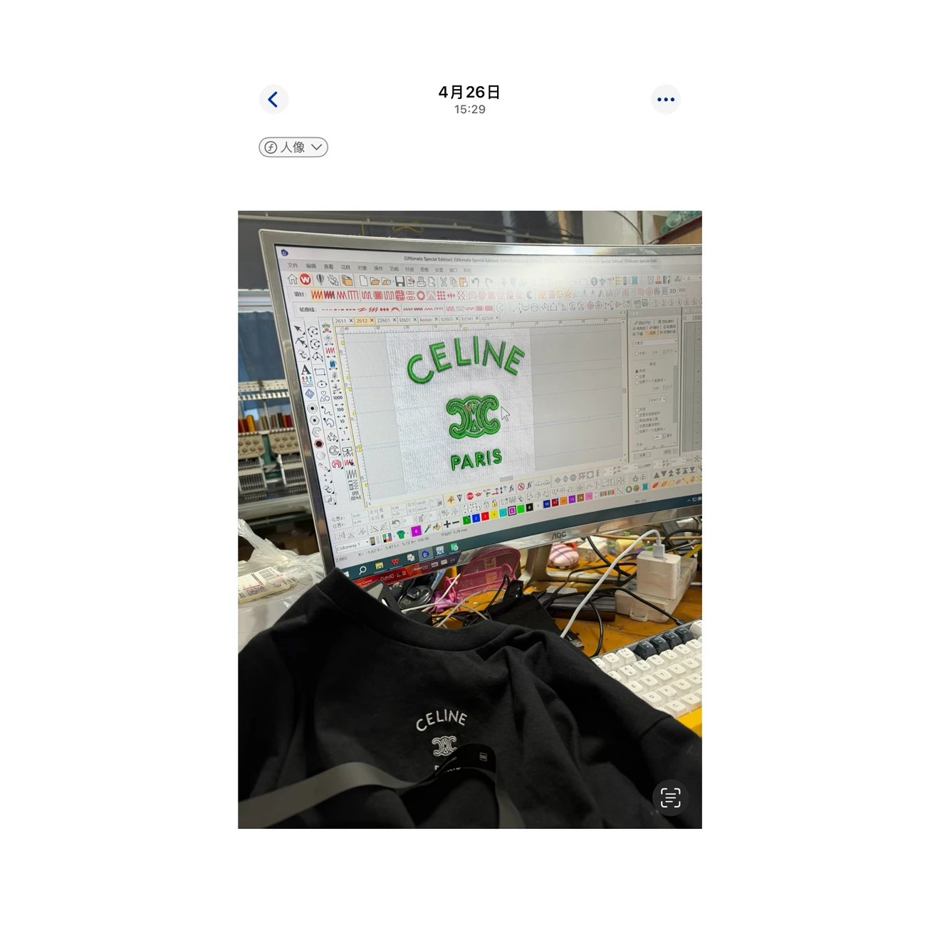 54ccee9f56ab4ebaf64bcc706b345d24_1779260025_481_1779260755.jpg