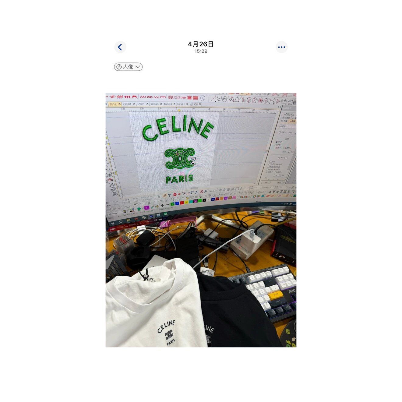54ccee9f56ab4ebaf64bcc706b345d24_1779260027_2858_1779260755.jpg