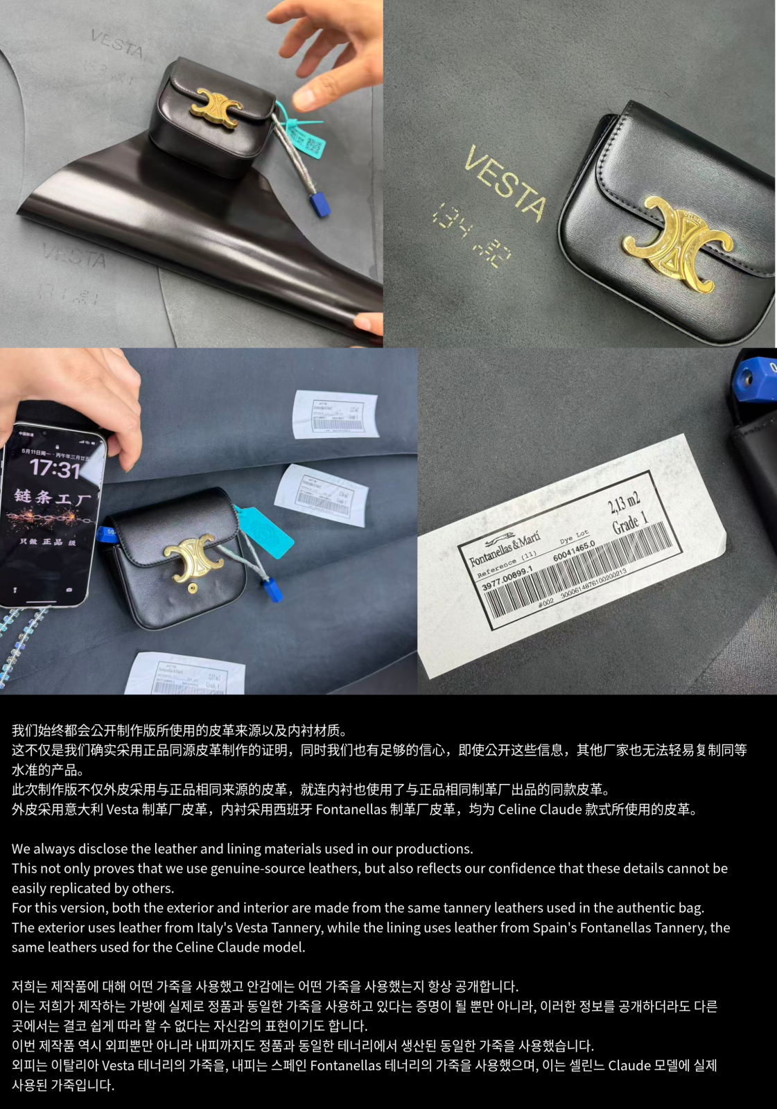 f248f0943be99fa0b234b6f5803fe81a_1782709078_3812.png