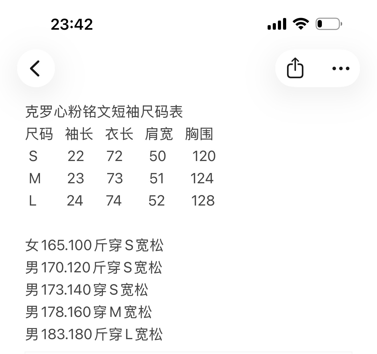 fe8f41f035ee81ac5689731116e00401_1780893835_5556.jpg