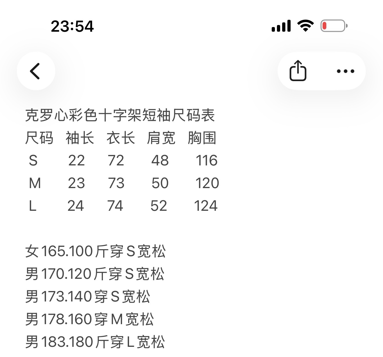 fe8f41f035ee81ac5689731116e00401_1780894891_5215.jpg