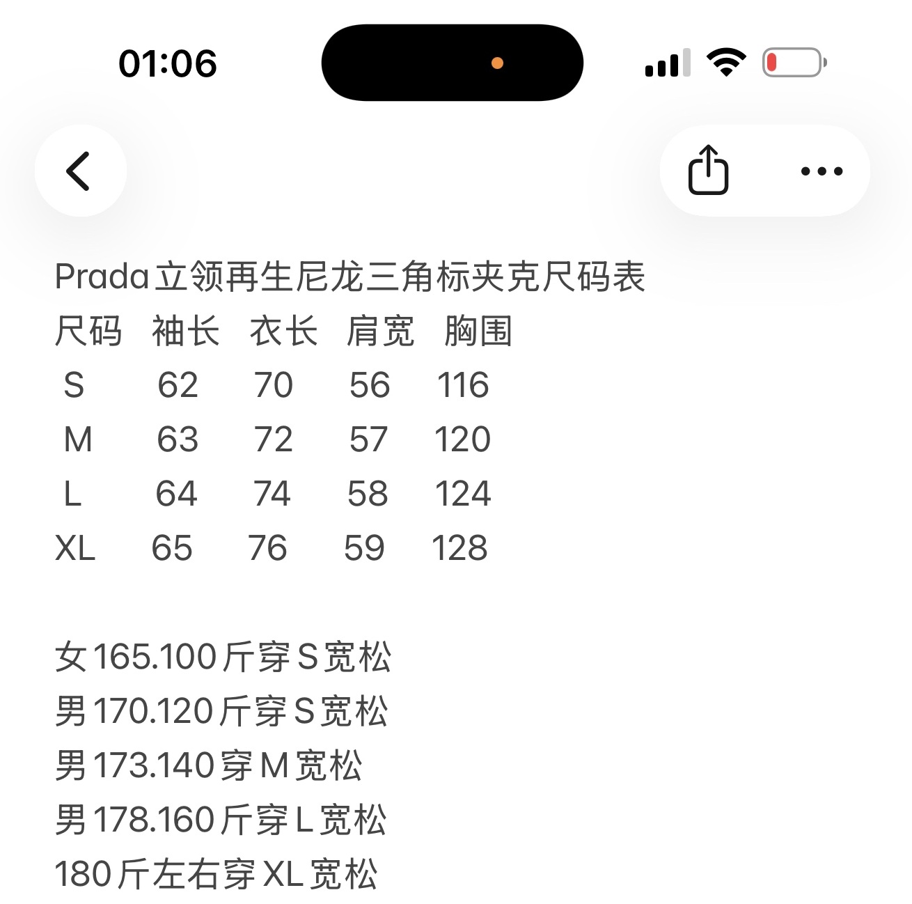 fe8f41f035ee81ac5689731116e00401_1780896123_2223.jpg