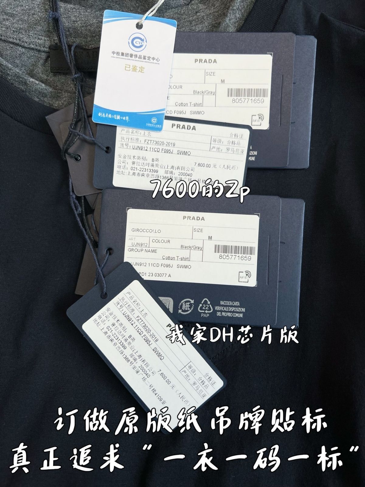 fe8f41f035ee81ac5689731116e00401_1780902555_4492.jpg fe8f41f035ee81ac5689731116e00401_1780902555_4492.jpg