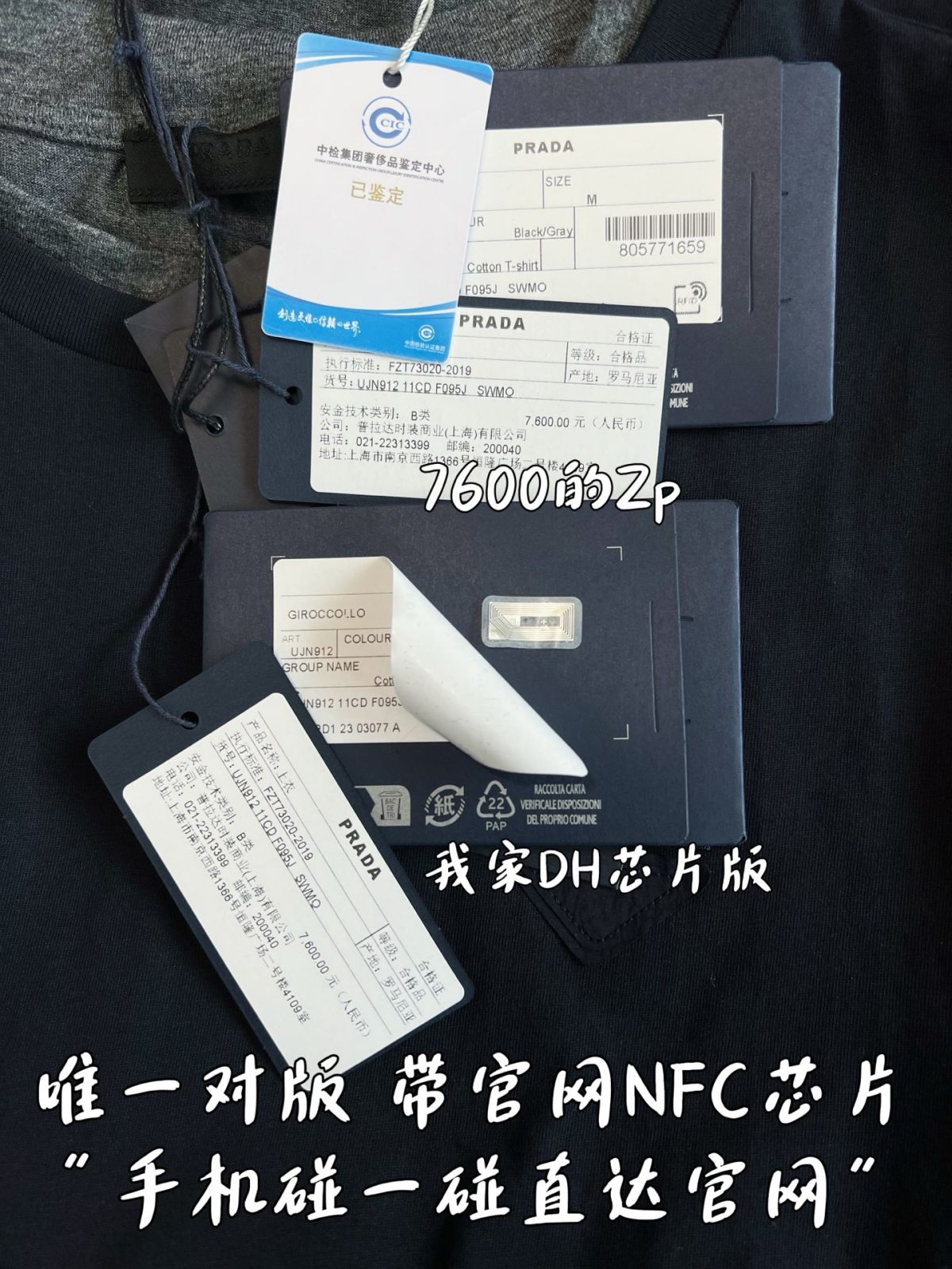 fe8f41f035ee81ac5689731116e00401_1780902580_1806.jpg fe8f41f035ee81ac5689731116e00401_1780902580_1806.jpg