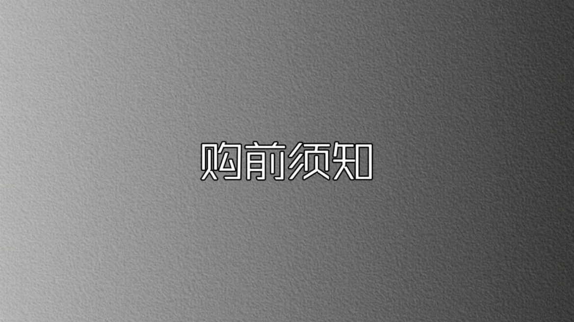 8471e87631151ed3d0c42e5f4ca7c565_1783146775_5772.jpg