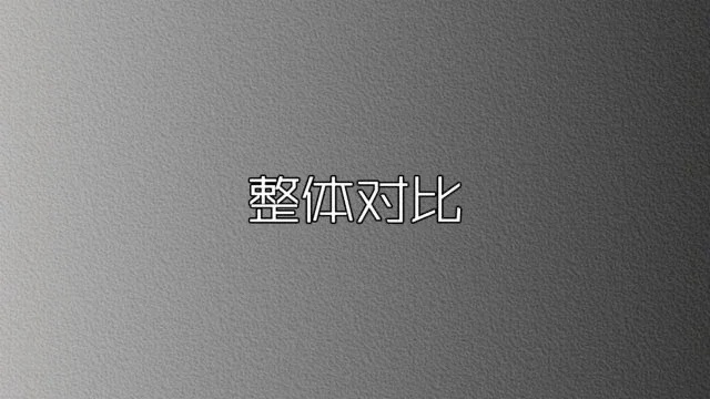 8471e87631151ed3d0c42e5f4ca7c565_1783150525_0493.jpg 8471e87631151ed3d0c42e5f4ca7c565_1783150525_0493.jpg