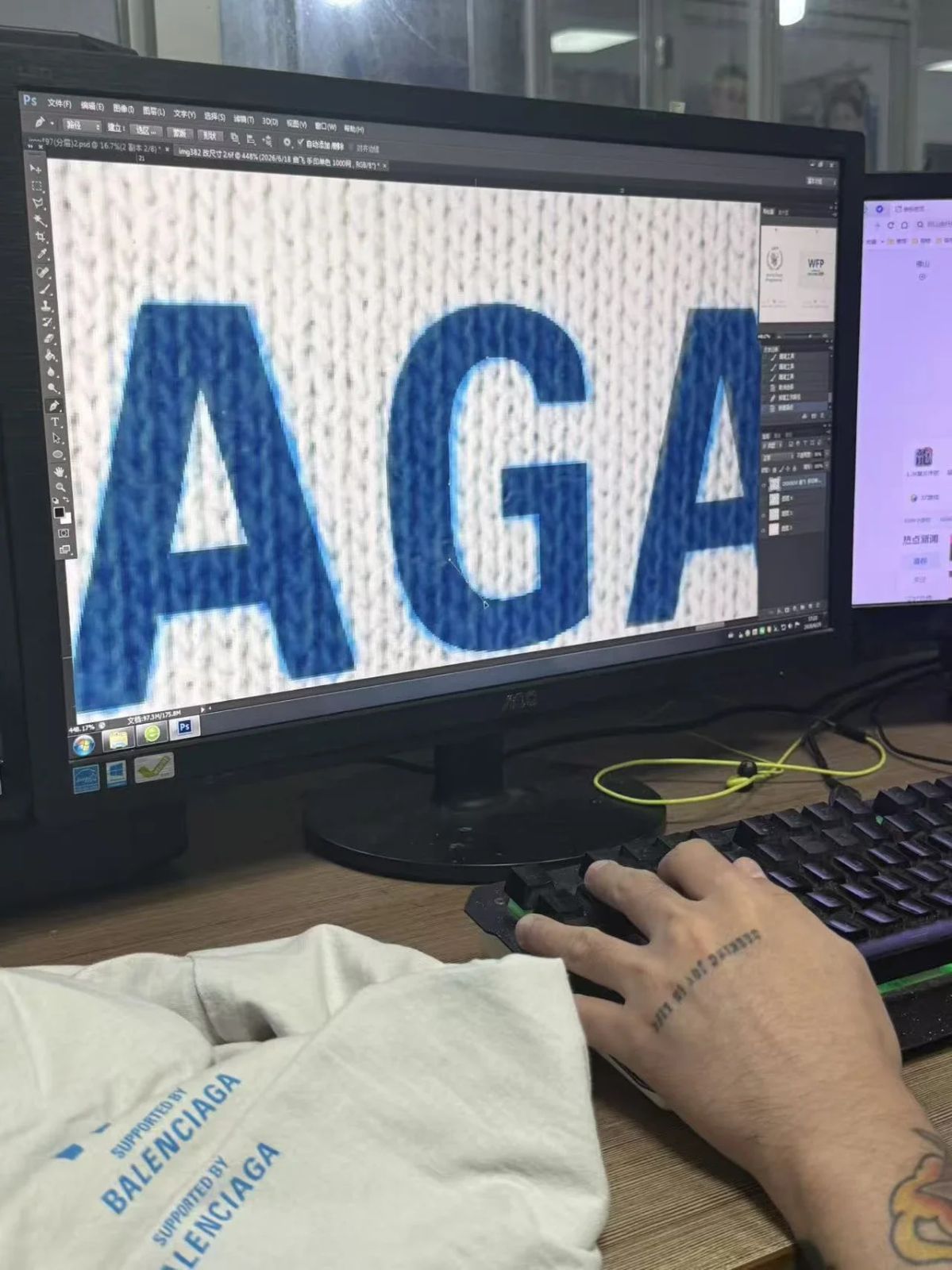 8471e87631151ed3d0c42e5f4ca7c565_1784758127_8555.jpg