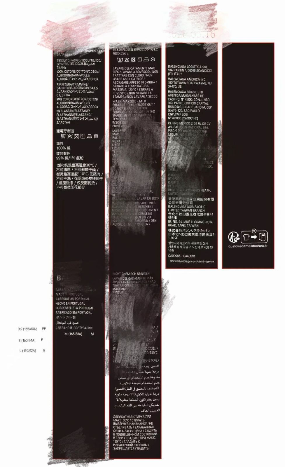 8471e87631151ed3d0c42e5f4ca7c565_1784758148_9634.jpg