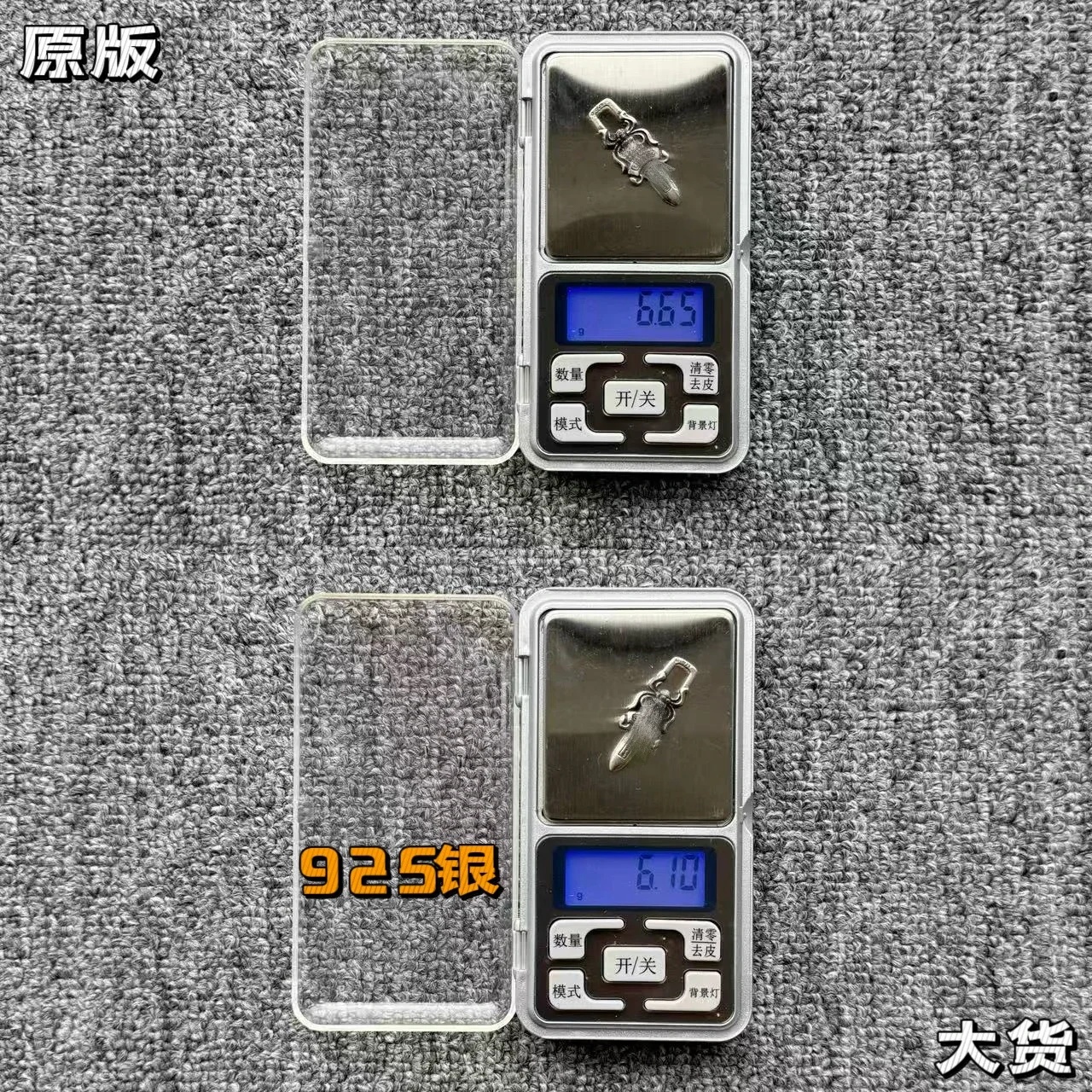 8471e87631151ed3d0c42e5f4ca7c565_1784805986_7557.jpg