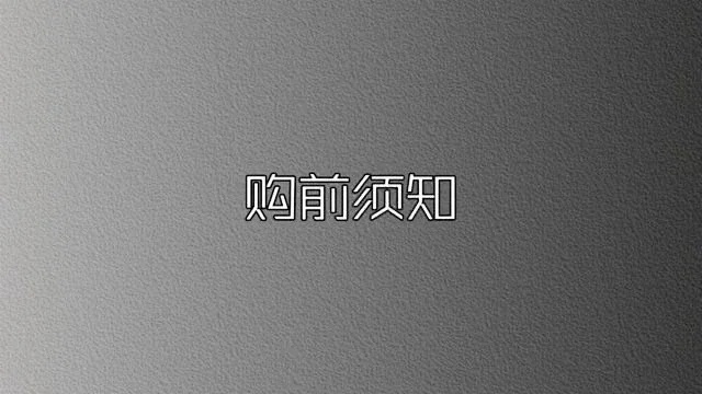 12e6064e11885fca63e50d8be38e42cb_1786348672_832.jpg 12e6064e11885fca63e50d8be38e42cb_1786348672_832.jpg