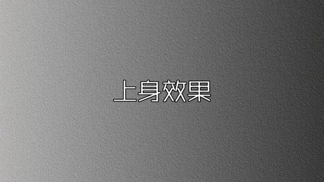 12e6064e11885fca63e50d8be38e42cb_1786348714_2454.jpg 12e6064e11885fca63e50d8be38e42cb_1786348714_2454.jpg