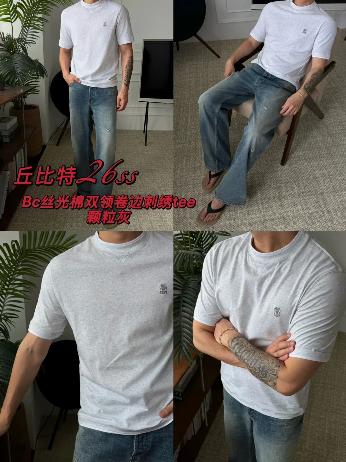 8471e87631151ed3d0c42e5f4ca7c565_1785868819_7918.jpg
